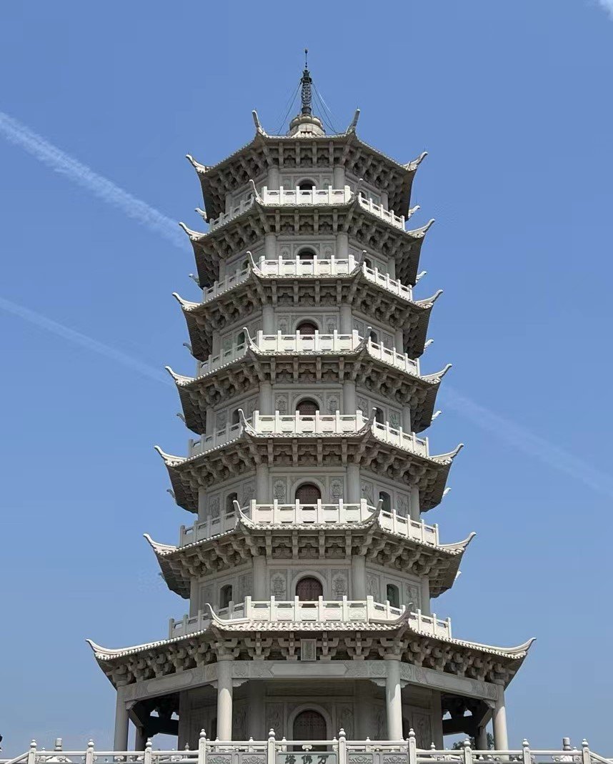 Stone Pagoda